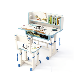 Meuble d’étude pour enfants...